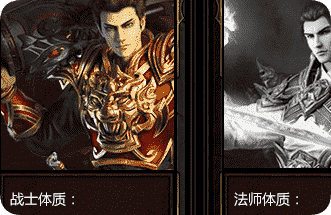 新开传奇sf网站 新开传奇sf网站